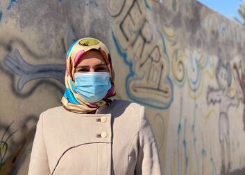 Rana opened the first private educational institute in the Al-Muhammedi Sub-District